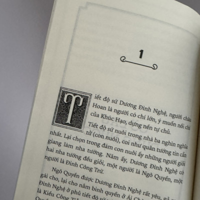 NGÀN NĂM SỬ VIỆT - Nhà Đinh - Cờ lau dựng nước - Ngô Văn Phú - NXB Kim Đồng