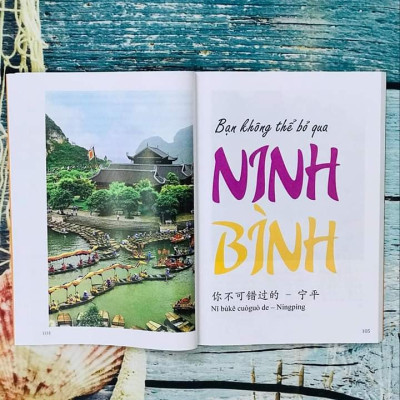 Combo 2 sách Luyện giải đề thi HSK cấp 5 có mp3 nghe + Du lịch Việt Nam Ẩm thực và cảnh điểm (in màu, có audio nghe, giấy ảnh c2) +DVD tài liệu