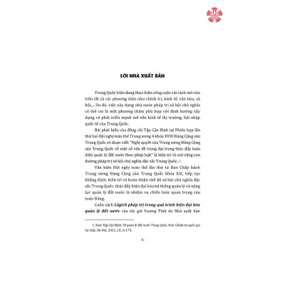 Lôgích pháp trị trong quá trình hiện đại hóa quản lý đất nước