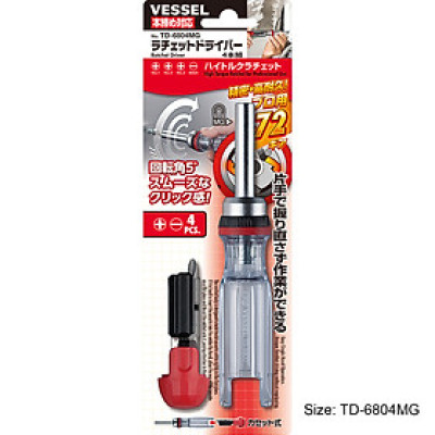 Bộ tô vít trượt thương hiệu Vessel (Nhật Bản)