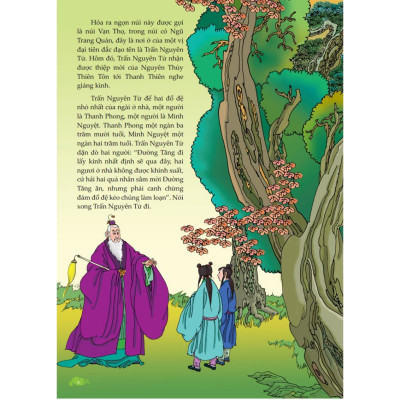 Sách - Tây Du Ký - Ăn Trộm Quả Nhân Sâm 1 - Minh Thắng