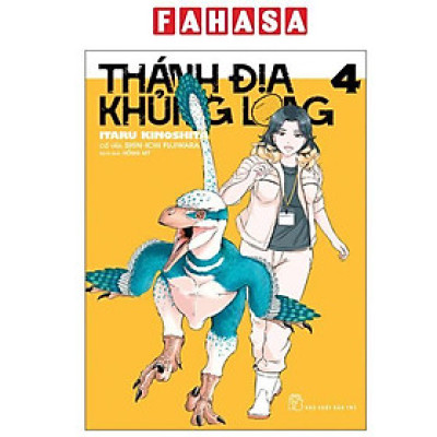 Sách - Thánh Địa Khủng Long - Tập 4 - Tặng Kèm Dinosaur Card