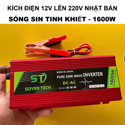 Kích Điện Inverter Cao Cấp Nhật Bản – 12V Lên 220V, Công Suất 1600W, An Toàn Tiết Kiệm