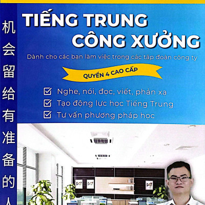 Sách - Boxset Sách Tiếng Trung Công Xưởng - Bộ Quyển 4 Cao Cấp