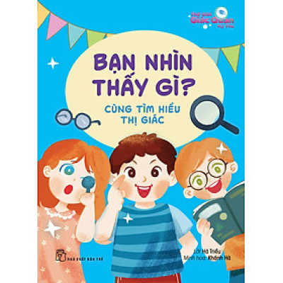 Combo Thế Giới Giác Quan Kỳ Thú (5 quyển)