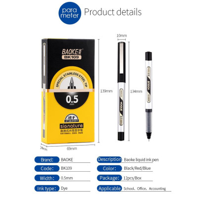 Hộp 12 Cây Bút Ký Tên Mực Nước Lỏng 0.5MM 3 Màu BAOKE/BK109