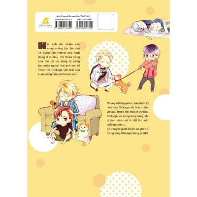 Sách Anh Tí Hon Và Em Cao Kều (Combo 3+4) - AZB