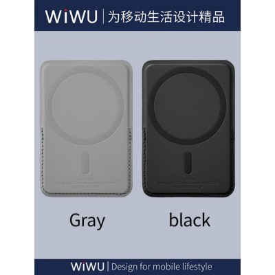 Ví da đựng thẻ nam châm hút từ tính WI WU Mag Wallet MW-001 tích hợp giá đỡ điện thoại gập gọn gắn sau điện thoại i Phone - Hàng chính hãng