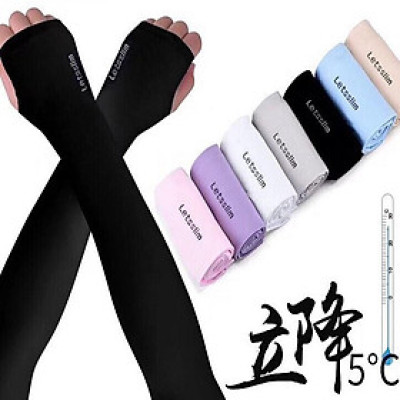 COMBO 10 Găng tay chống nắng xỏ ngón Hàng Quốc ( giao màu ngẫu nhiên)