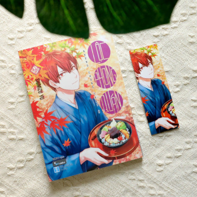 Sách - Những Chàng Trai Ở Lộc Phong Quán - Tập 16 - Tặng Kèm Bookmark 2 Mặt