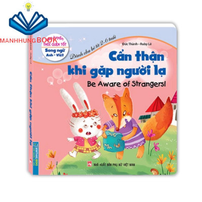 Sách - Combo 4c- Rèn luyện thói quen tốt_Giữ trật tự nơi công cộng_cẩn thận khi gặp người lạ_học cách chia sẻ_giữ lời hu
