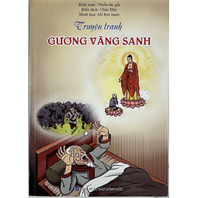Truyện Tranh Gương Vãng Sanh