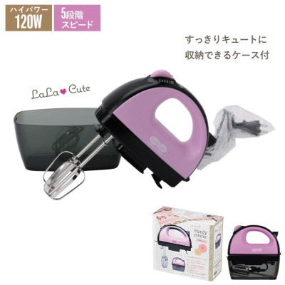 Máy đánh trứng cầm tay Lala Cute 120W - Màu tím - Hàng nhập khẩu Nhật Bản