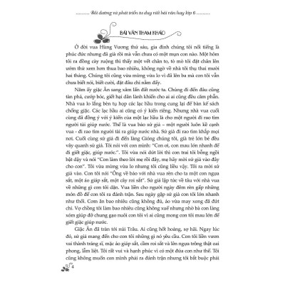 Sách - Bồi Dưỡng Và Phát Triển Tư Duy Viết Bài Văn Hay Lớp 6 - Dùng Chung Cho 3 Bộ SGK Theo Chương Trình Mới - Khang Việt Book