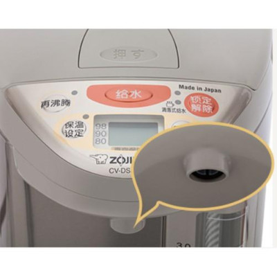 Bình thủy điện Zojirushi 4L CV-DSQ40-XA, công suất 720W, sản xuất tại Nhật Bản, bảo hành 1 năm | HÀNG CHÍNH HÃNG