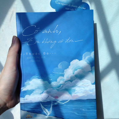 Có Anh, Em Không Cô Đơn - Giao Ngẫu Nhiên