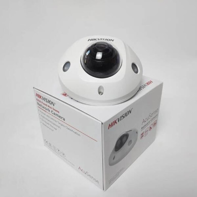 Camera IP HIKVISION Dome 4MP DS-2CD2543G2-IWS 4MP, 30m, Phát hiện vượt hàng rào ảo, phát hiện xâm nhập ,.-Hàng chính hãng