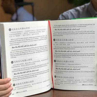 Sách- Combo 2 sách 999 bức thư viết cho chính mình song ngữ Trung việt có phiên âm MP3 nghe+Phát triển từ vựng tiếng Trung Ứng dụng (in màu) (Có Audio nghe) +DVD tài liệu