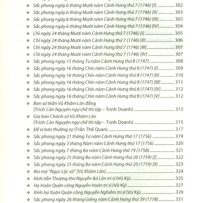 An Quận Công VŨ KHÂM LÂN - Cuộc Đời, Sự Nghiệp Và Di Văn (Bìa mềm)