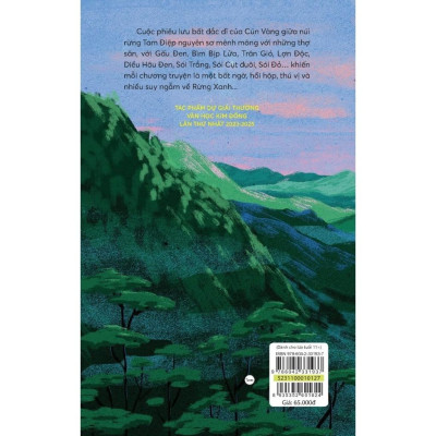 Mùa Động Rừng  - Bản Quyền