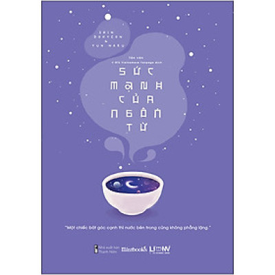 Sức Mạnh Của Ngôn Từ (AZ Việt Nam) 