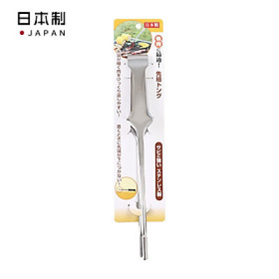 Kẹp gắp inox đầu nhỏ Echo 275mm - Hàng nội địa Nhật Bản nhập khẩu chính hãng