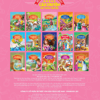 Bạch Tuyết Và Hồng Đỏ