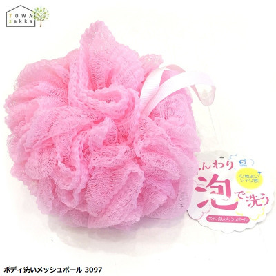 Bông tắm tạo bọt Okazaki Ø130mm