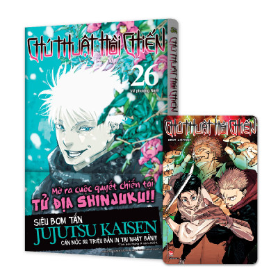 Chú Thuật Hồi Chiến - Tập 26 ( Combo 3 Phiên Bản Tặng Kèm Poster)