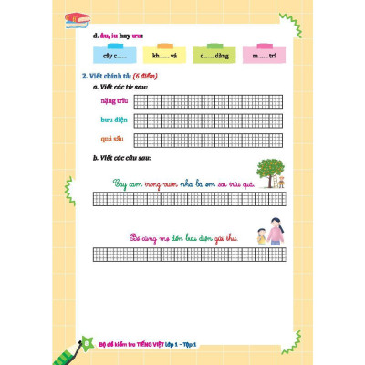 Sách - Bộ Đề Kiểm Tra Tiếng Việt Lớp 1 - Tập 1 - Minh Thắng