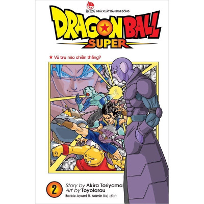 Truyện tranh Dragon Ball Super - Trọn Bộ 23 Tập (Akira Toriyama & Toyotarou)