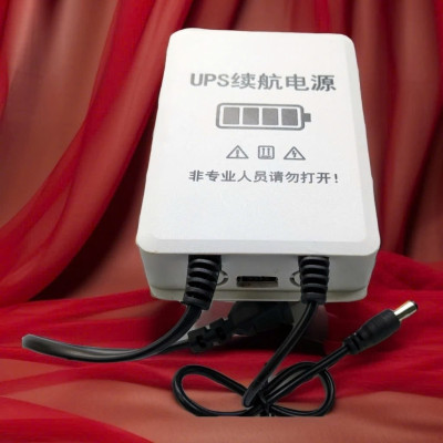 Nguồn Dự Phòng Modem WifiCamera UPS : Lưu ĐiệnCameraWifi Loại Tốt