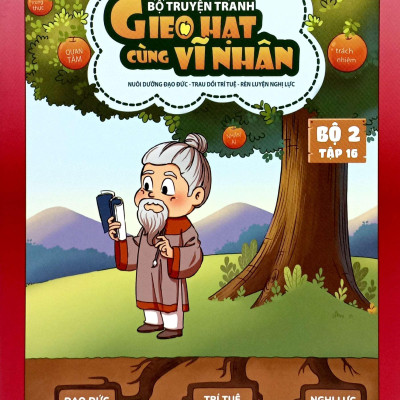 Sách - Bộ Sách Gieo Hạt Cùng Vĩ Nhân - Bộ 2 (Bộ 10 Cuốn)