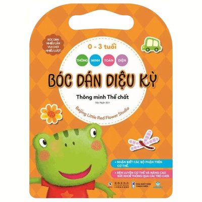 Sách - Thông Minh Toàn Diện - Bóc Dán Diệu Kỳ - 0-3 Tuổi - Thông Minh Thể Chất