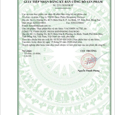 SET QUÀ TĂNG CƯỜNG - Shinpoong Pharma