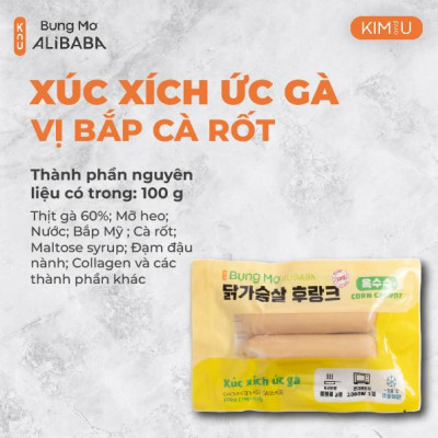 Xúc xích Ức Gà Sốt Bắp Cà Rốt Hàn Quốc Ăn Liền Healthy Tăng Cơ Giảm Cân - Gói 100g