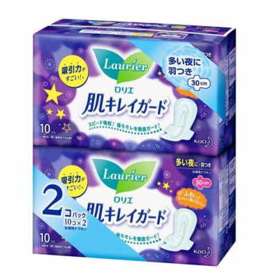 Băng vệ sinh ban đêm có cánh Laurier-Hàng nội địa nhật nhập khẩu