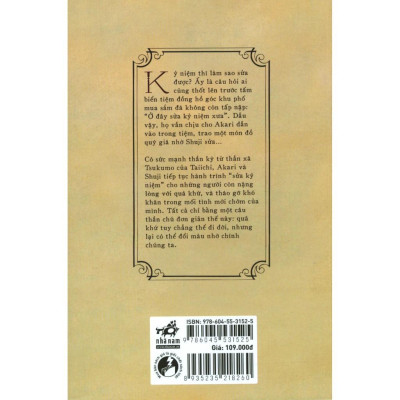 Ở Đây Sửa Kỷ Niệm Xưa - Tập 2