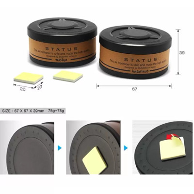 Bộ 2 hộp sáp thơm khử mùi giảm SAY XE ô tô hương CAFE Hàn Quốc