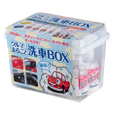 Bộ 4 sản phẩm chăm sóc xe ô tô tại nhà nhập khẩu Nhật Bản 