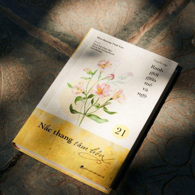 Sách - Nấc Thang Tâm Hồn - Tập 21 - Tuyển Tập Ranh Giới Giữa Mê Và Ngộ - Vĩnh Nghiêm Books