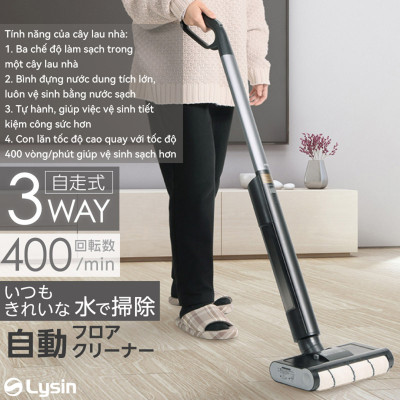 Qrachic - máy lau nhà điện cây lau nhà điện thông minh không tiếng ồn, không dây, tự vệ sinh, lau nhà và tự làm sạch hai chế độ lau, ướt trong cùng một máy