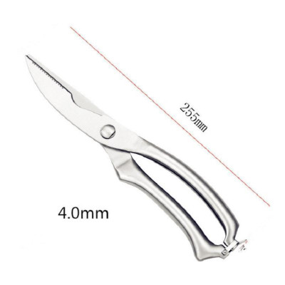 Kéo Cắt Gà Bằng Thép Đúc Nguyên Khối Có Móc Gài Khóa Tiện Lợi 25x5cm