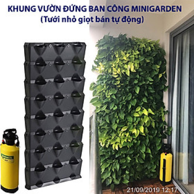 Chậu Trang Trí Cây Ban Công Đứng Vertical nhập khẩu Minigarden Bồ Đào Nha KÈM giải pháp Tưới Nhỏ Giọt Bán tự động dù ban công KHÔNG có vòi cấp nước (gồm 8 tầng Module + 1 Tray nước + Bộ tưới)