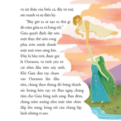Sách - Illustrated Classics - Truyện Kể Về Những Cô Gái Thông Minh Và Gan Dạ Trong Thần Thoại Hy Lạp