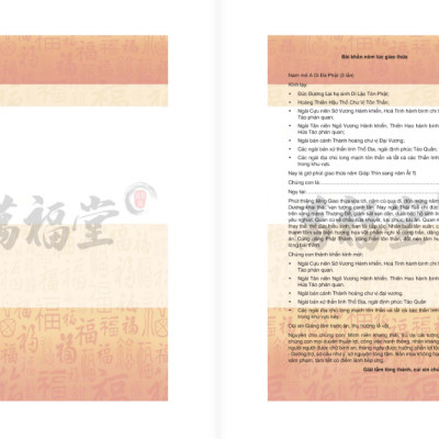 Lịch Trạch Cát Dụng Sự Năm 2025 - Nguyễn Trọng Tuệ