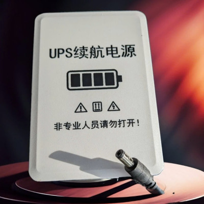 Nguồn Dự Phòng Modem WifiCamera UPS : Lưu ĐiệnCameraWifi Loại Tốt