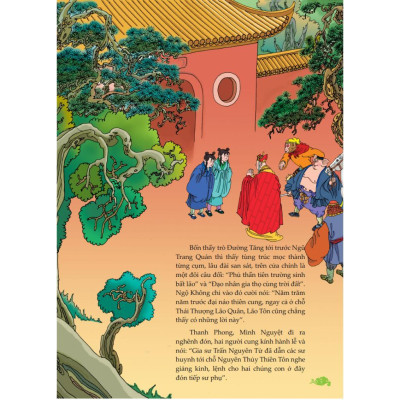 Sách - Tây Du Ký - Ăn Trộm Quả Nhân Sâm 1 - Minh Thắng