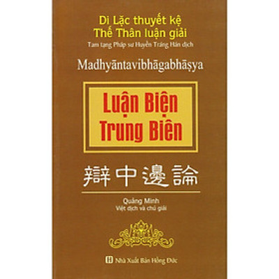 Sách - Luận Biện Trung Biên - Văn Thành Book