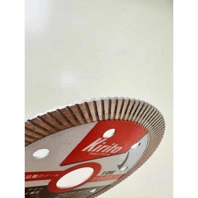 LƯỠI CẮT GẠCH ĐA NĂNG KIRITO – SIÊU BỀN, CẮT SẮC, HIỆU QUẢ CAO